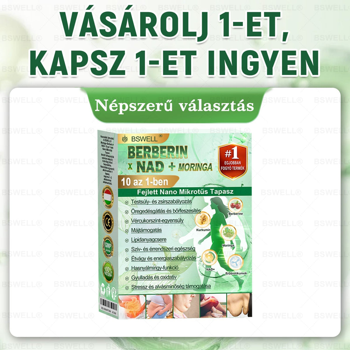 🍃BSWELL® Nano mikrotűs karcsúsító tapasz (Naponta egyszer már 28 napon belül látható változások láthatók) Alkalmas: elhízás kezelésére, szív- és érrendszeri egészségre, cukorbetegség kezelésére, alvási apnoéra és bélrendszeri problémákr🍃🍃