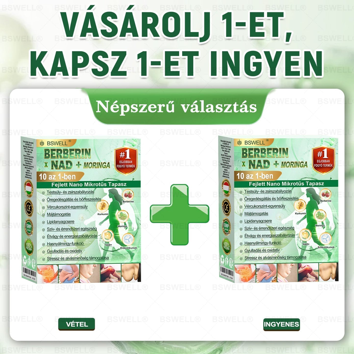 🍃BSWELL® Nano mikrotűs karcsúsító tapasz (Naponta egyszer már 28 napon belül látható változások láthatók) Alkalmas: elhízás kezelésére, szív- és érrendszeri egészségre, cukorbetegség kezelésére, alvási apnoéra és bélrendszeri problémákr🍃🍃