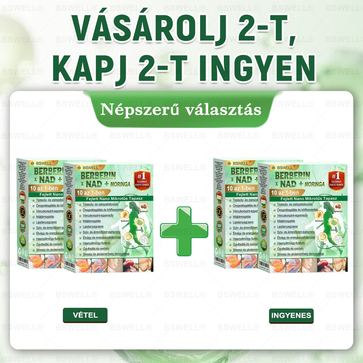 🍃BSWELL® Nano mikrotűs karcsúsító tapasz (Naponta egyszer már 28 napon belül látható változások láthatók) Alkalmas: elhízás kezelésére, szív- és érrendszeri egészségre, cukorbetegség kezelésére, alvási apnoéra és bélrendszeri problémákr🍃🍃