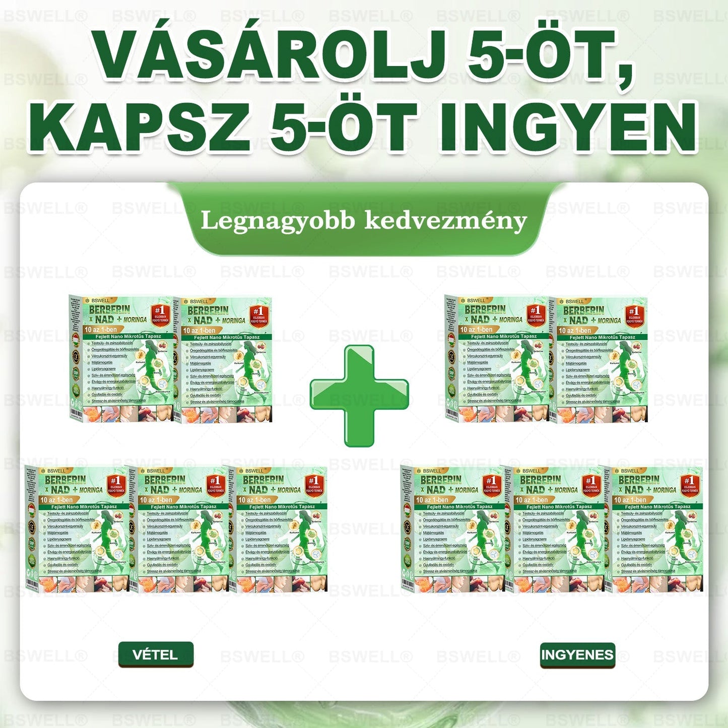 🍃BSWELL® Nano mikrotűs karcsúsító tapasz (Naponta egyszer már 28 napon belül látható változások láthatók) Alkalmas: elhízás kezelésére, szív- és érrendszeri egészségre, cukorbetegség kezelésére, alvási apnoéra és bélrendszeri problémákr🍃🍃